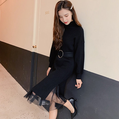 Κομψό γυναικείο φόρεμα σε δύο χρώματα με τούλι και μακρύ μανίκι