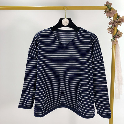 Κοντό ριγωτό 7/8 λεπτό πλεκτό πουλόβερ - τρία χρώματα