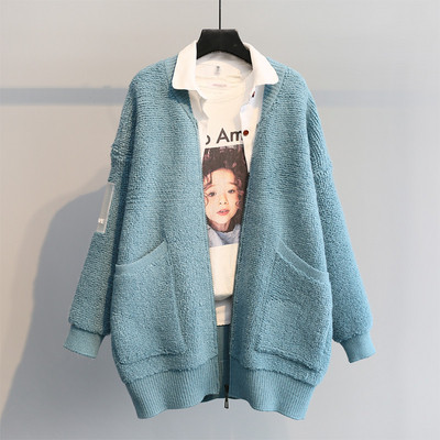 Χειμερινή  γυναικεία ζακέτα με φερμουάρ σε διάφορα χρώματα