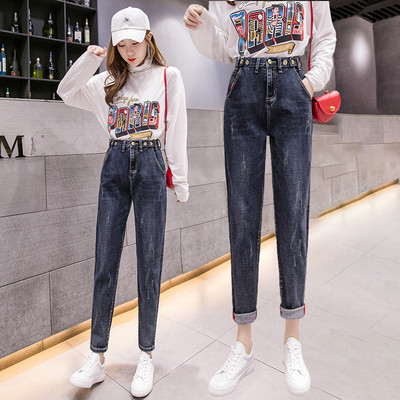 Blugi de dama actuali - model drept cu talie inalta