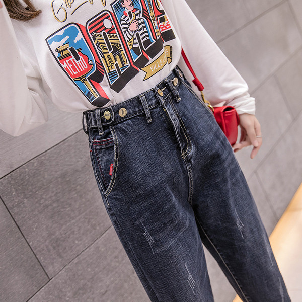 Blugi de dama actuali - model drept cu talie inalta