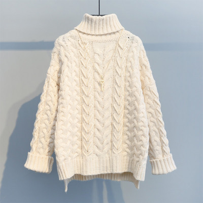 Χειμερινό γυναικείο πουλόβερ  με ψηλό κολάρο  σε κόκκινο, λευκό και κίτρινο χρώμα