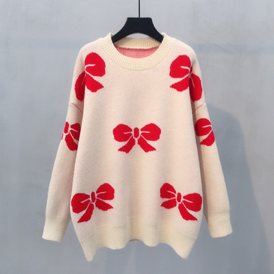 Χειμερινό γυναικείο πουλόβερ με O-λαιμό σε δύο χρώματα