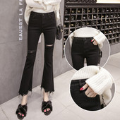 Μοντέρνα μαύραγυναικεία  τζιν με σκισμένα μοτίβα