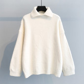 Γυναικείο πουλόβερ  με κολάρο σε τρία χρώματα