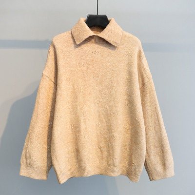 Γυναικείο πουλόβερ  με κολάρο σε τρία χρώματα