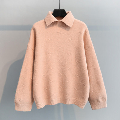 Γυναικείο πουλόβερ  με κολάρο σε τρία χρώματα