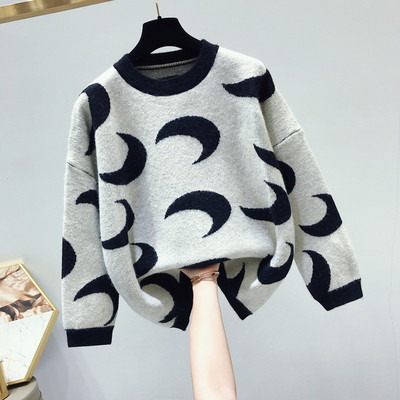 Πουλόβερ γυναικείο για το  χειμώνα με λαιμό O σε πέντε χρώματα