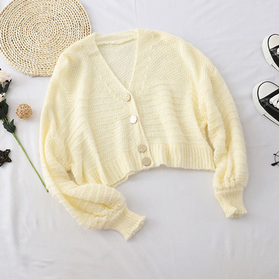 Γυναικεία casual ζακέτα ευρύ μοντέλο σε διάφορα χρώματα