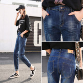 Μοντέρνα γυναικεία τζιν σε δύο χρώματα -  SLIM μοντέλο