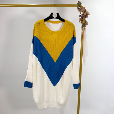 Női modern hosszú pulóver ovális nyakkivágással - széles modell