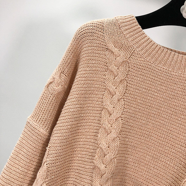 Γυναικείο  πουλόβερ με κρόσσια σε μπεζ χρώμα