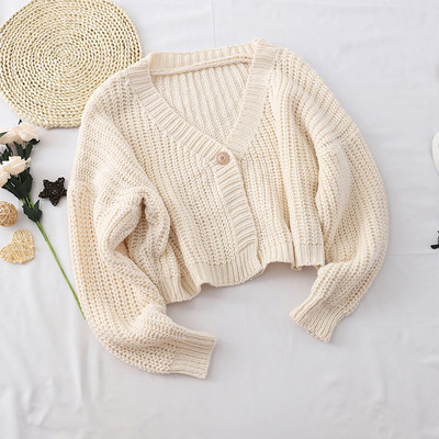 Cardigan dama uni model in mai multe culori