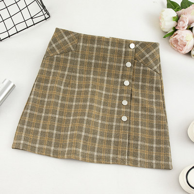 Γυναικεία καρό φούστα  σε τέσσερα χρώματα με κουμπιά