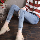 Γυναικεία casual τζιν σε δύο χρώματα Λεπτό μοτίβο