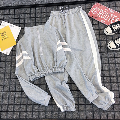 Set sport dama cu aplicare in trei culori