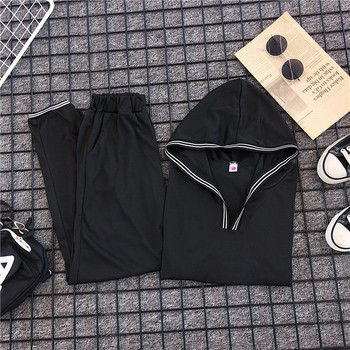 Спортно-ежедневен дамски комплект от две части в черен цвят
