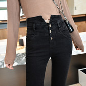 Casual γυναικεία τζιν Λεπτό μοντέλο