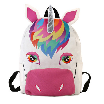 Καθημερινό παιδικό  σακίδιο με εφαρμογή και στοιχείο 3D σε λευκό χρώμα