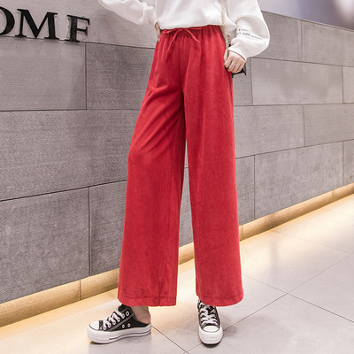 Γυναικείο  casual παντελόνι - ευρύ σχέδιο σε δύο χρώματα