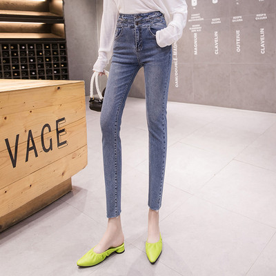 Κομψά γυναικεία τζιν γ Λεπτό μοτίβο με μπλε χρώμα