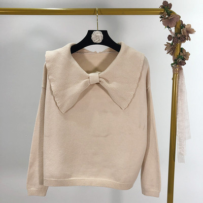 Γυναικείο καθημερινό πουλόςερ  με μακρία μανίκια - 4 Χρώματα