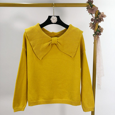 Γυναικείο καθημερινό πουλόςερ  με μακρία μανίκια - 4 Χρώματα