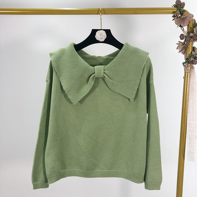 Γυναικείο καθημερινό πουλόςερ  με μακρία μανίκια - 4 Χρώματα