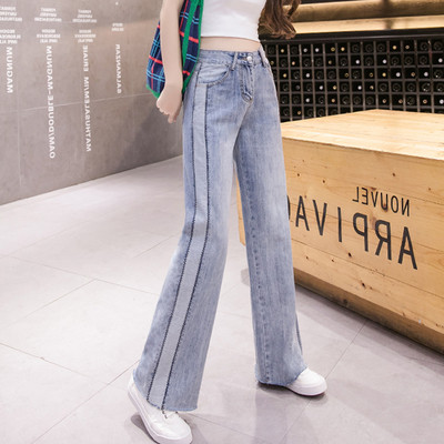 Casual γυναικεία τζιν  σε ανοιχτό χρώμα