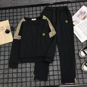 Αθλητικό και casual γυναικείο σύνολο από δύο μέρη σε διαφορετικά χρώματα