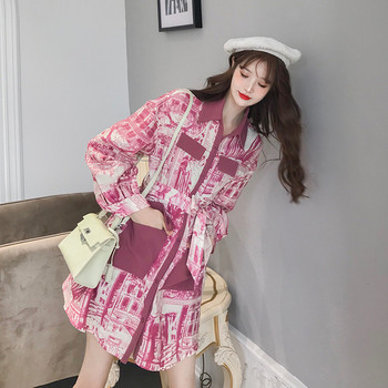 Rochie de dama model nou cu curea si maneci lungi de culoare roz