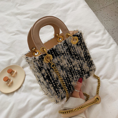 Μοντέρνα γυναικεία  τσάντα με μικρή και μεγάλη λαβή