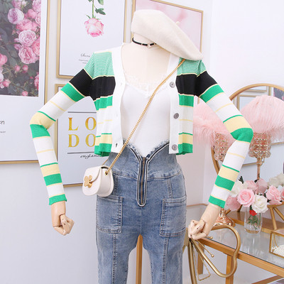 Νέο μοντέλο γυναικεία ργέ ζακέτα με κουμπιά σε τρία χρώματα