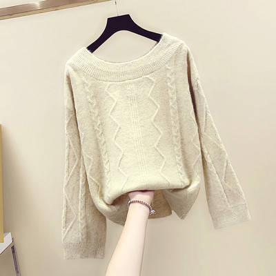 Γυναικείο πουλόβερ  σε διάφορα χρώματα