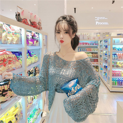 Bluză de damă modernă tricotată în două culori