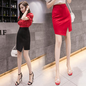 Elegáns női szoknya két színben - fekete és piros