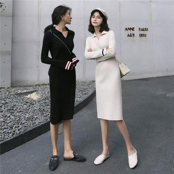 Alkalmi női kötött ruha két színben