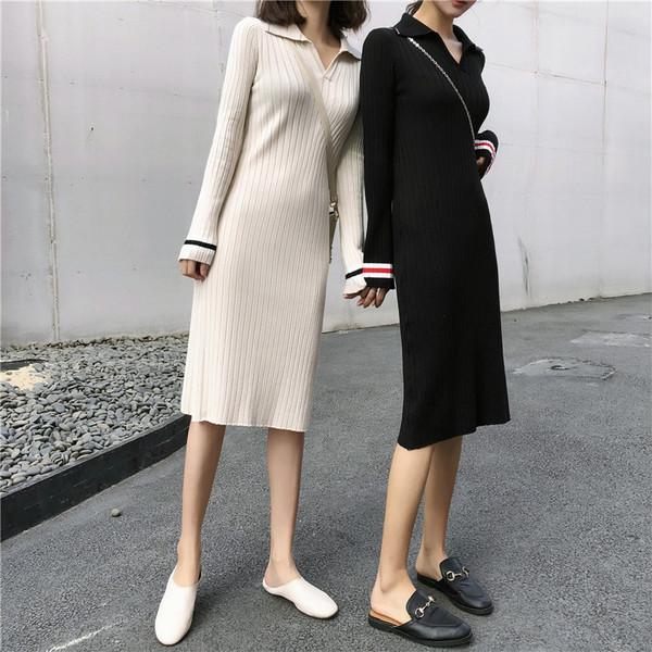 Alkalmi női kötött ruha két színben