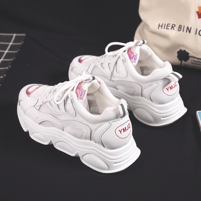 Μοντέρνα γυναικεία αθλητικά παπούτσια  με γυαλιστερό λευκό αποτέλεσμα