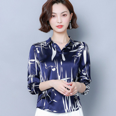 Cămașă elegantă de damă cu guler clasic în trei culori