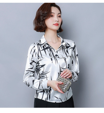 Cămașă elegantă de damă cu guler clasic în trei culori