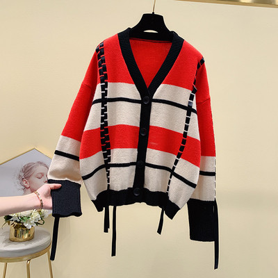 Casual γυναικεία ζακέτα  με λαιμόκοψη