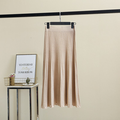 Μοντέρνα γυναικεία φούστα με πέρλες σε τρία χρώματα