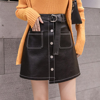 Γυναικεία φούστα  με ψηλή μέση με κουμπιά και ζώνη σε μαύρο χρώμα