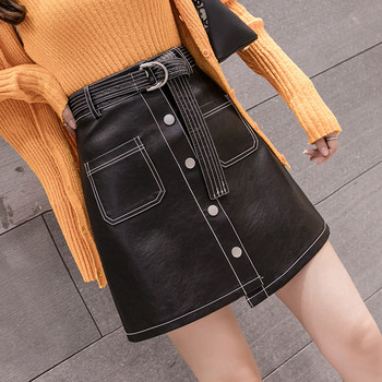 Γυναικεία φούστα  με ψηλή μέση με κουμπιά και ζώνη σε μαύρο χρώμα