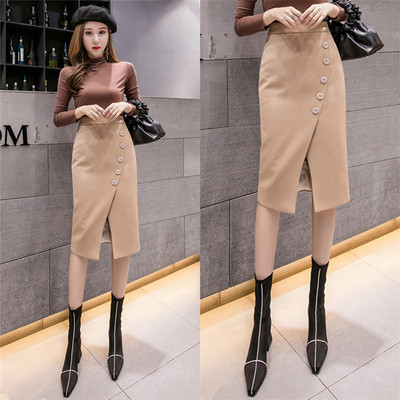 Fusta de dama eleganta cu nasturi si crapatura in trei culori