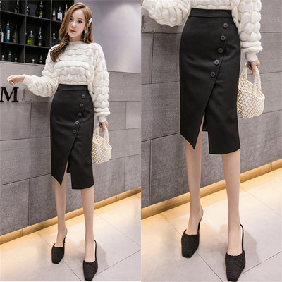 Fusta de dama eleganta cu nasturi si crapatura in trei culori