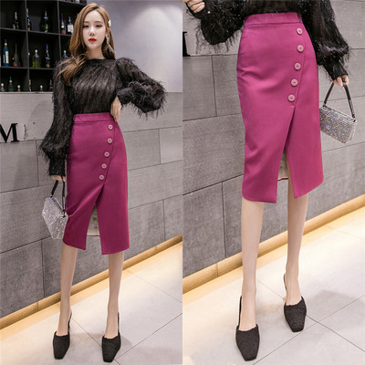 Fusta de dama eleganta cu nasturi si crapatura in trei culori