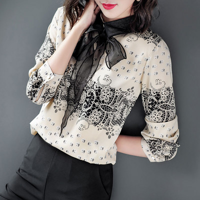 Κομψό γυναικείο πουκάμισο σε δύο χρώματα με μακρύ μανίκι και φερμουάρ