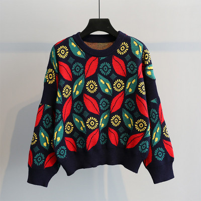 Χειμερινό γυναικείο πουλόβερ με πολύχρωμα κεντήματα και λαιμό O